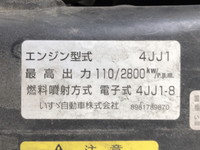 いすゞエルフ冷凍車（冷蔵車）小型（2t・3t）[写真27]