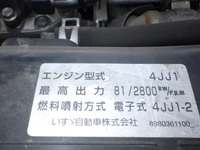 いすゞエルフ冷凍車（冷蔵車）小型（2t・3t）[写真16]