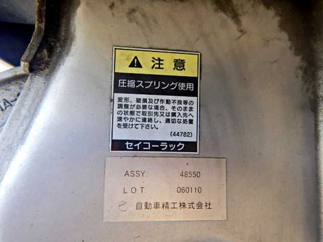 三菱ふそうファイター平ボディ中型（4t）[写真28]