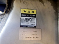 三菱ふそうファイター平ボディ中型（4t）[写真28]