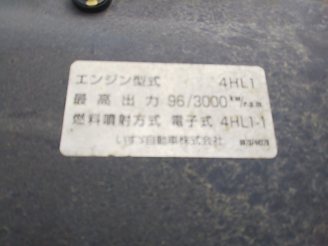 いすゞエルフクレーン3段小型（2t・3t）[写真19]