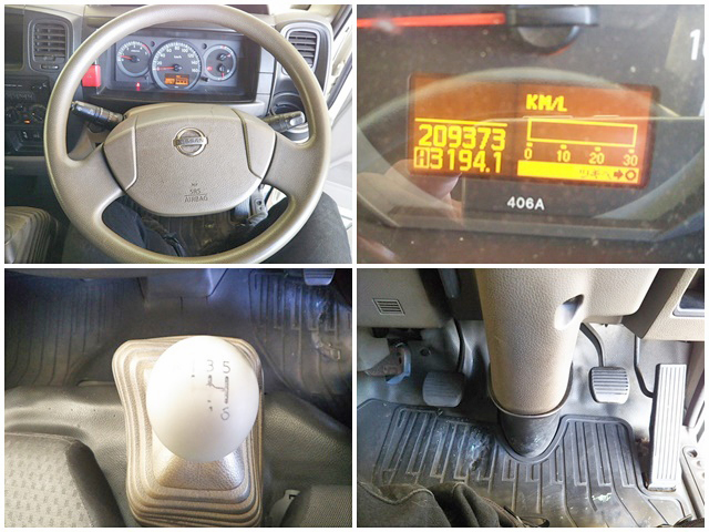 日産アトラス幌ウイング小型（2t・3t）[写真34]