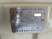 日産アトラス幌ウイング小型（2t・3t）[写真38]