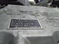 三菱ふそうファイター平ボディ中型（4t）[写真30]