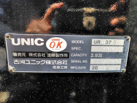 三菱ふそうファイターユニック5段増トン（6t・8t）[写真18]