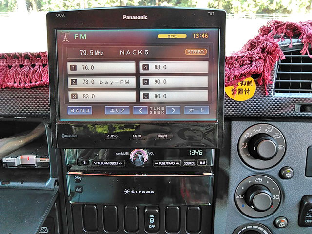 三菱ふそうファイターユニック5段増トン（6t・8t）[写真39]