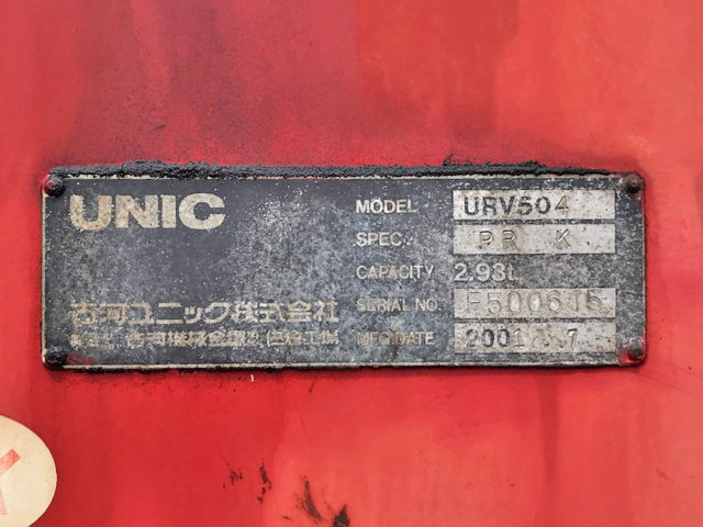 日野レンジャーユニック4段増トン（6t・8t）[写真20]