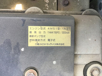 三菱ふそうローザマイクロバス[写真35]