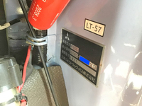 三菱ふそうローザマイクロバス[写真36]