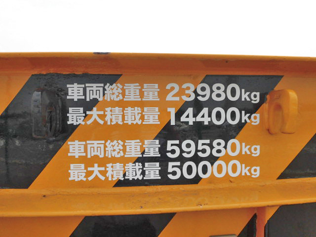 その他のメーカーその他の車種トレーラー（セミトレーラー）大型（10t）[写真09]