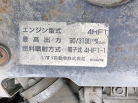 いすゞエルフ平ボディ小型（2t・3t）[写真16]