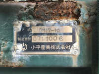 UDトラックスクオンダンプ大型（10t）[写真20]