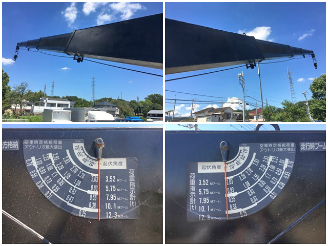 三菱ふそうファイタークレーン5段中型（4t）[写真15]