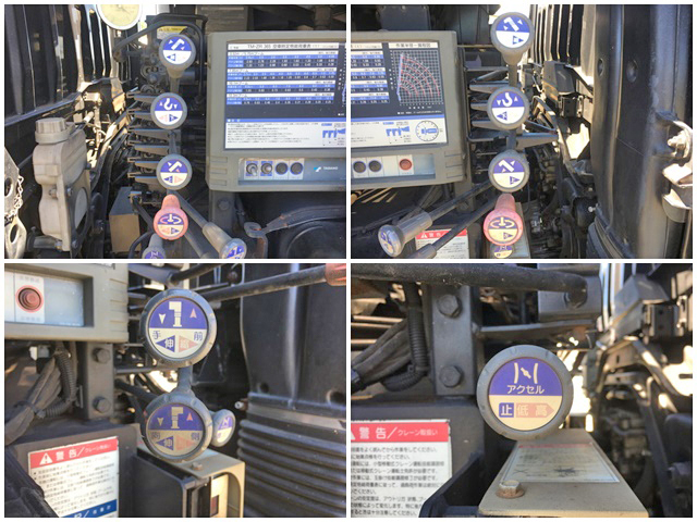 三菱ふそうファイタークレーン5段中型（4t）[写真17]