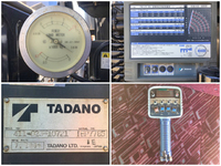 三菱ふそうファイタークレーン5段中型（4t）[写真19]