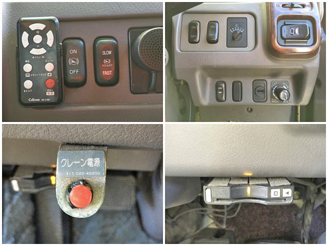 三菱ふそうファイタークレーン5段中型（4t）[写真34]