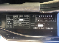 三菱ふそうファイタークレーン5段中型（4t）[写真38]