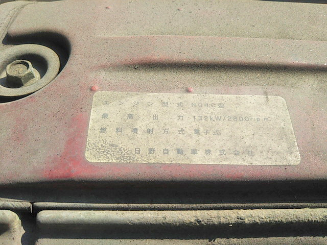 トヨタダイナセーフティクレーン4段小型（2t・3t）[写真30]