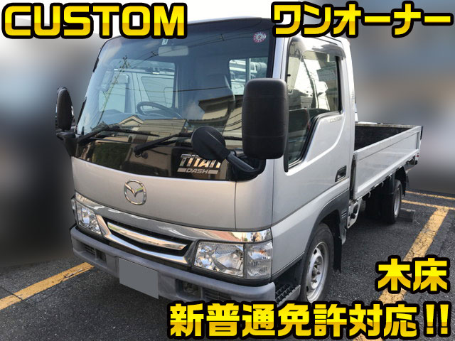 マツダタイタンダッシュ平ボディ小型（2t・3t）TC-SYE6T [写真01]