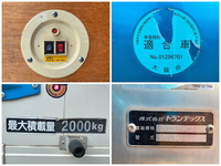 日野レンジャーアルミバン中型（4t）[写真17]