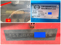 日野レンジャーアルミバン中型（4t）[写真40]