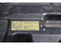 三菱ふそうキャンターユニック4段小型（2t・3t）[写真21]