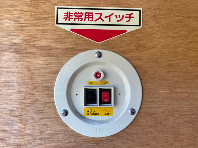 日野デュトロアルミバン小型（2t・3t）[写真15]