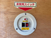 日野デュトロアルミバン小型（2t・3t）[写真15]