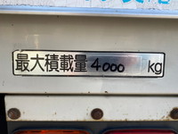 三菱ふそうファイターアルミウイング増トン（6t・8t）[写真15]