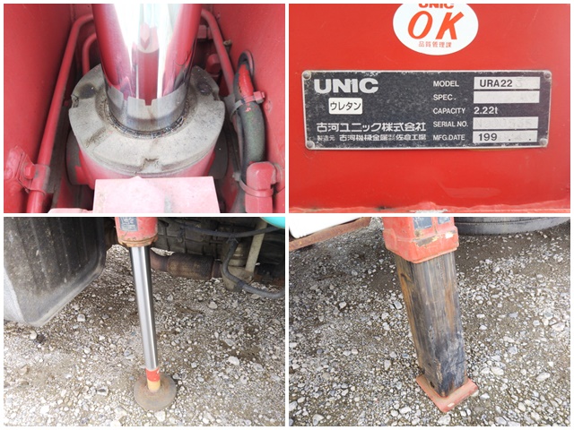 トヨタダイナクレーン付小型（2t・3t）[写真18]