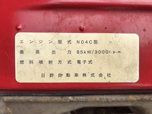 トヨタダイナクレーン付小型（2t・3t）[写真28]