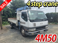 三菱ふそうキャンタークレーン4段小型（2t・3t）[写真01]