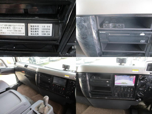 三菱ふそうファイターアルミウイング中型（4t）[写真20]