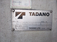 三菱ふそうキャンタークレーン6段小型（2t・3t）[写真15]