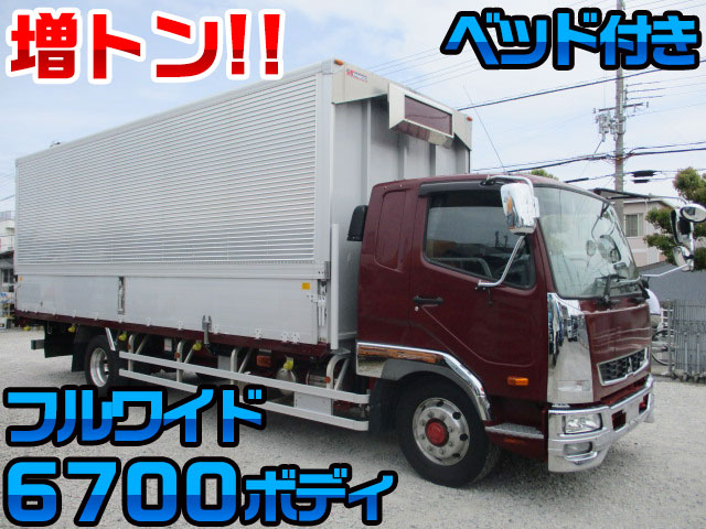 三菱ふそうファイターアルミウイング増トン（6t・8t）[写真01]