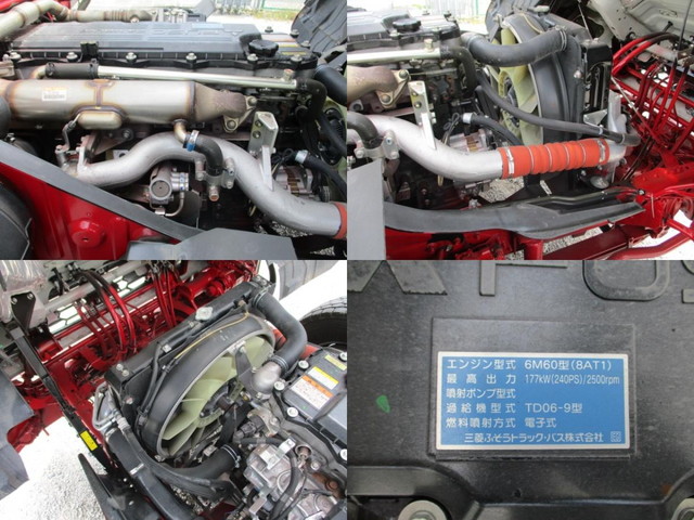 三菱ふそうファイターアルミウイング増トン（6t・8t）[写真24]