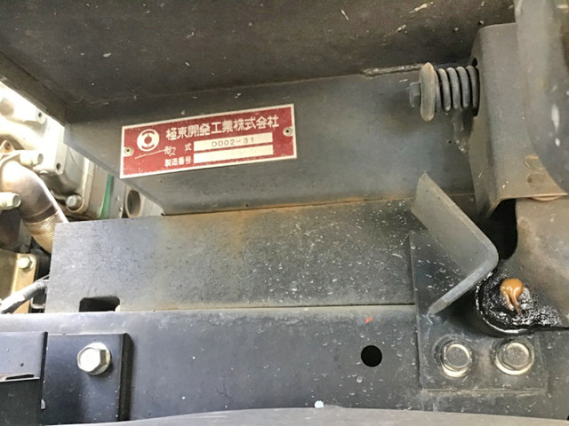 三菱ふそうキャンターダンプ小型（2t・3t）[写真12]