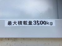 三菱ふそうファイター深ダンプ（土砂禁ダンプ）中型（4t）[写真18]