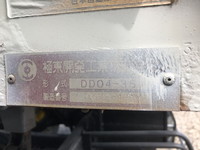 三菱ふそうファイター深ダンプ（土砂禁ダンプ）中型（4t）[写真19]