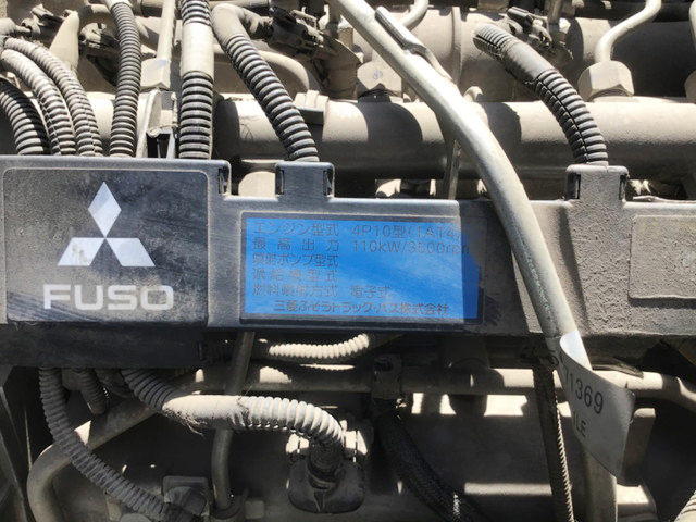 三菱ふそうキャンターダンプ小型（2t・3t）[写真18]