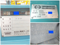 日野プロフィアトレーラーヘッド（トラクターヘッド）大型（10t）[写真39]