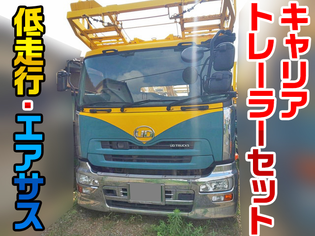 UDトラックスクオントレーラーヘッド（トラクターヘッド）大型（10t）LKG-GK5XAK [写真01]