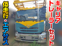 UDトラックスクオントレーラーヘッド（トラクターヘッド）大型（10t）[写真01]
