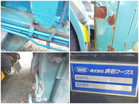 UDトラックスクオントレーラーヘッド（トラクターヘッド）大型（10t）[写真35]