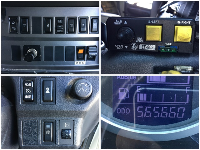 日野プロフィアダンプ大型（10t）[写真35]