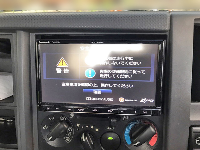 マツダタイタン平ボディ小型（2t・3t）[写真28]