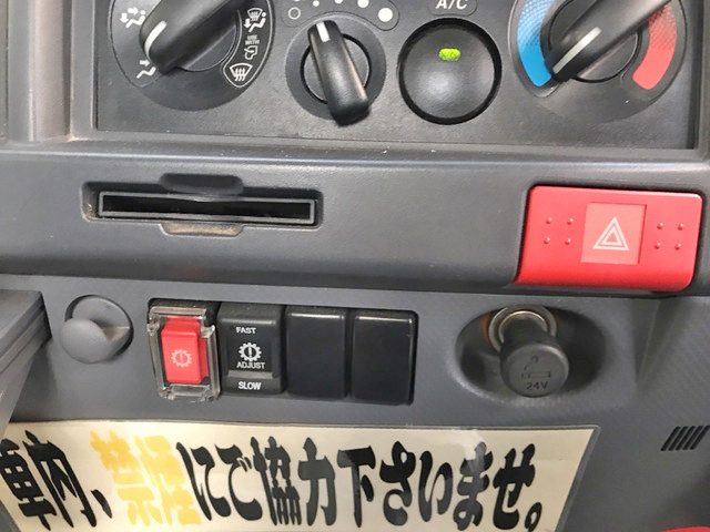 マツダタイタン平ボディ小型（2t・3t）[写真29]