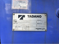 三菱ふそうキャンタークレーン4段小型（2t・3t）[写真15]