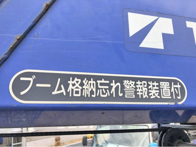 三菱ふそうキャンタークレーン4段小型（2t・3t）[写真09]