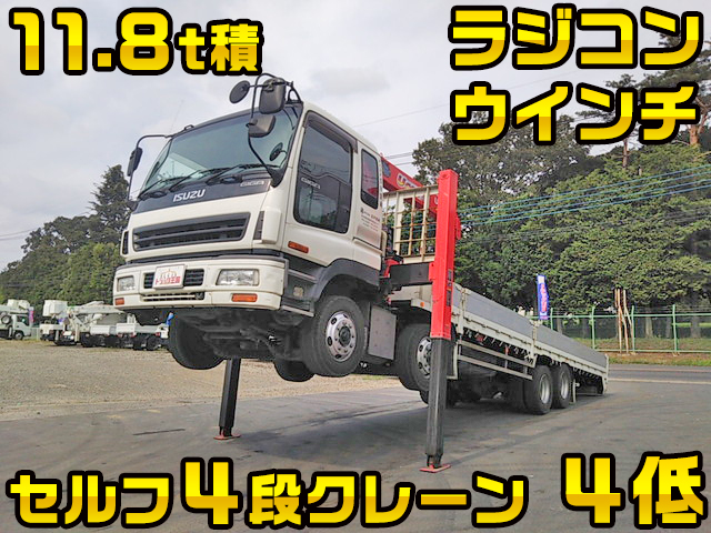 いすゞギガセルフクレーン4段大型（10t）[写真01]